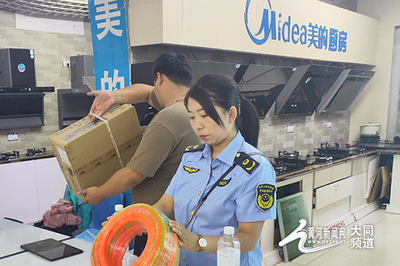 灵丘县市场监管局开展燃气器具及配件质量安全专项检查，筑牢家用电器安全防线