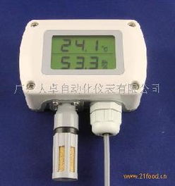 广州广东温度仪表选购指南 品牌、价格与产品解析