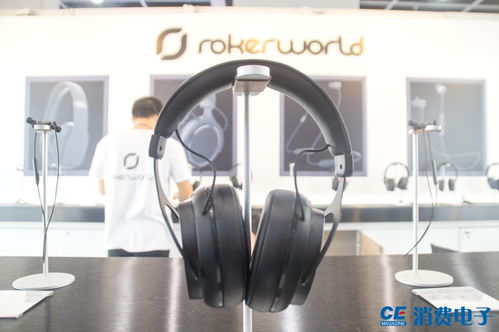 未来互联世界的日常 2018年香港秋季电子产品展览会圆满落幕